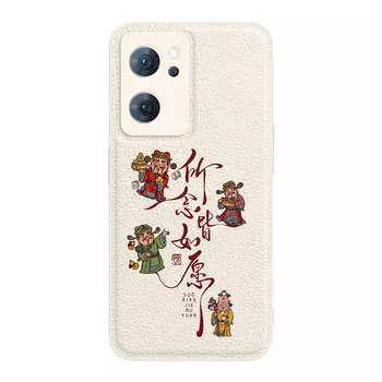 Мелкие кости Чехол для телефона Small Bones, DWJYYTYP423-Texture black