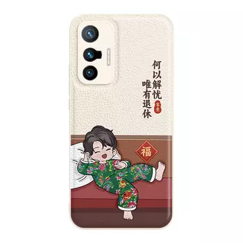 Мелкие кости Чехол для телефона Small Bones, DWJYYTYP431 - Texture black