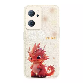 Мелкие кости Чехол для телефона Small Bones, DWJYYTYP450 - Lavender