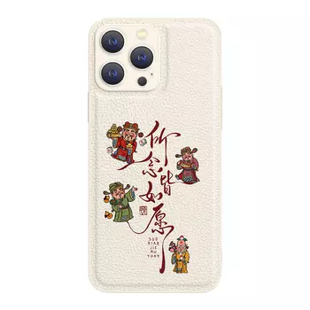 Мелкие кости Чехол для телефона Small Bones, DWJYYTYP423-Texture black