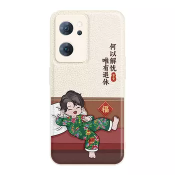 Мелкие кости Чехол для телефона Small Bones, DWJYYTYP430 - Lavender