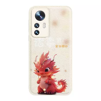 Мелкие кости Чехол для телефона Small Bones, DWJYYTYP450 - Lavender