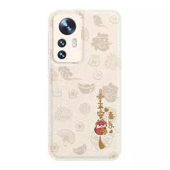 Мелкие кости Чехол для телефона Small Bones, DWJYYTYP530 - Lavender