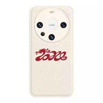 Мелкие кости Чехол для телефона Small Bones, DWJYYTYP505 - Antique white