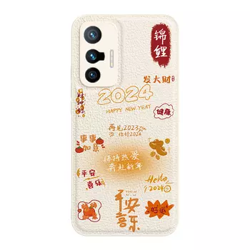 Мелкие кости Чехол для телефона Small Bones, DWJYYTYP582 - China Red