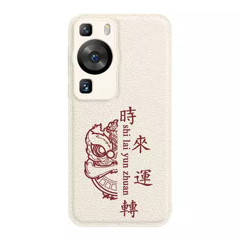 Мелкие кости Чехол для телефона Small Bones, DWJYYTYP533 - Antique white