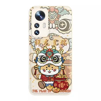 Мелкие кости Чехол для телефона Small Bones, DWJYYTYP544 - Chinese red