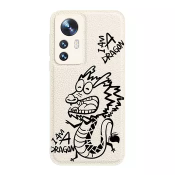 Мелкие кости Чехол для телефона Small Bones, DWJYYTYP570 - Chinese red