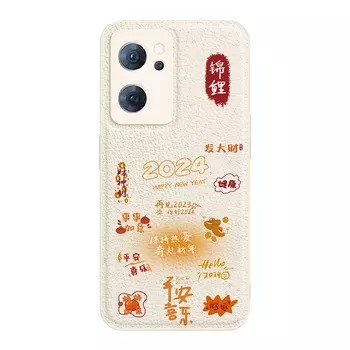 Мелкие кости Чехол для телефона Small Bones, DWJYYTYP579 - Antique white