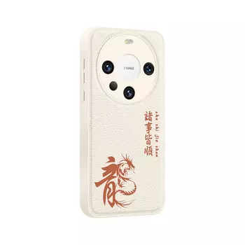 Мелкие кости Чехол для телефона Small Bones, DWJYYTYP553 - Antique white