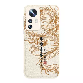 Мелкие кости Чехол для телефона Small Bones, DWJYYTYP596 - Chinese red