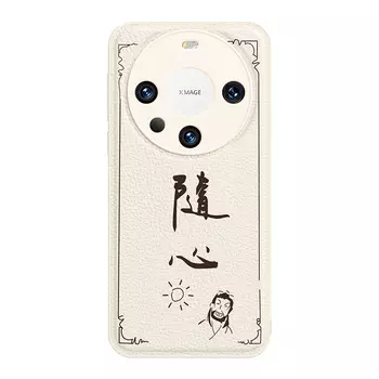 Мелкие кости Чехол для телефона Small Bones, DWJYYTYP600 - Antique white