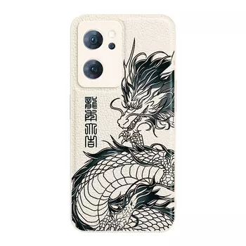 Мелкие кости Чехол для телефона Small Bones, DWJYYTYP588 - Textured black