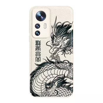 Мелкие кости Чехол для телефона Small Bones, DWJYYTYP586 - Antique white