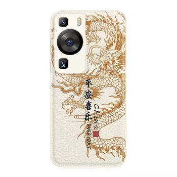 Мелкие кости Чехол для телефона Small Bones, DWJYYTYP595 - Textured black