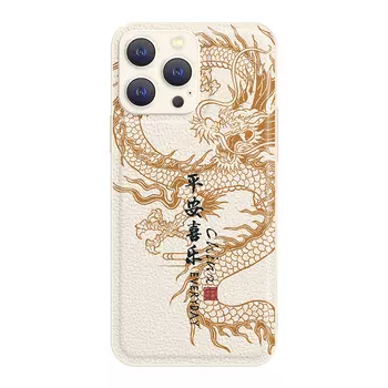 Мелкие кости Чехол для телефона Small Bones, DWJYYTYP595 - Textured black