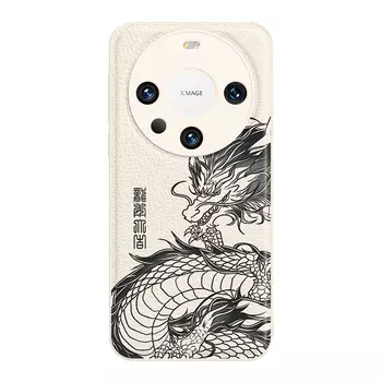 Мелкие кости Чехол для телефона Small Bones, DWJYYTYP587 - Lavender