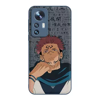 Мелкие кости Чехол для телефона Small Bones, DWJYYTYP63 - Texture black