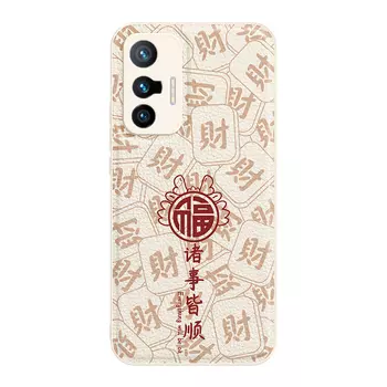 Мелкие кости Чехол для телефона Small Bones, DWJYYTYP654 - Textured black