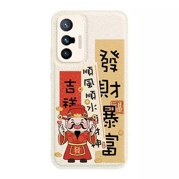 Мелкие кости Чехол для телефона Small Bones, DWJYYTYP688 - Chinese red