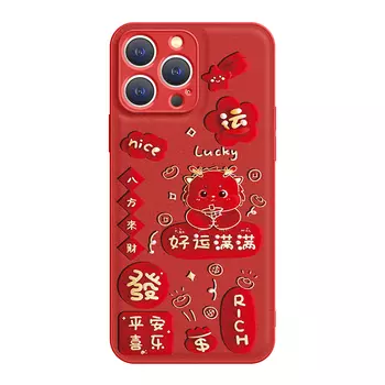 Мелкие кости Чехол для телефона Small Bones, DWJYYTYP737 - Antique white