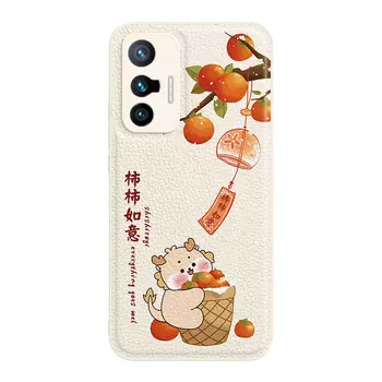 Мелкие кости Чехол для телефона Small Bones, DWJYYTYP771 - Chinese red