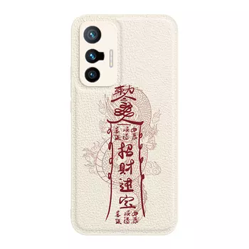 Мелкие кости Чехол для телефона Small Bones, DWJYYTYP779 - China Red