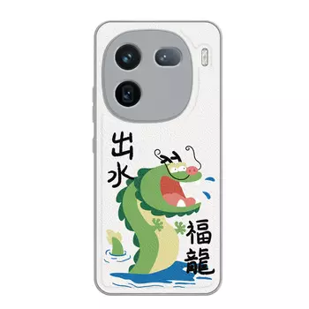 Мелкие кости Чехол для телефона Small Bones, Textured black - DWYBLYP205