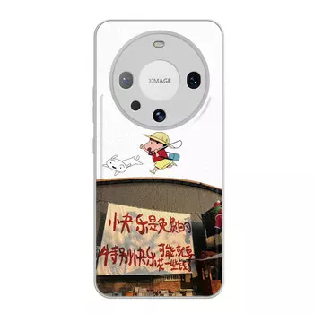 Мелкие кости Чехол для телефона Small Bones, Galaxy Silver - DWYCBLYP122