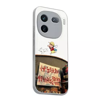 Мелкие кости Чехол для телефона Small Bones, Cool Black - DWYCBLYP123