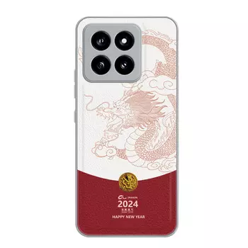 Мелкие кости Чехол для телефона Small Bones, Galaxy Silver - DWYCBLYP115