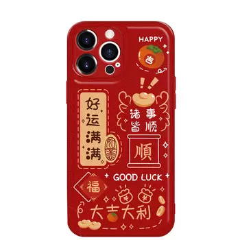 Мелкие кости Чехол для телефона Small Bones, Cool Black - DWYCBLYP179