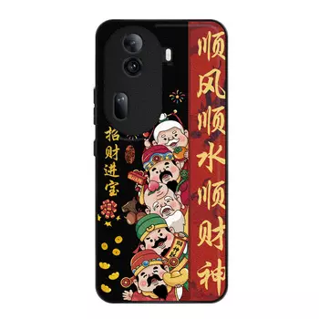 Мелкие кости Чехол для телефона Small Bones, Chinese Red - DWYCBLYP162