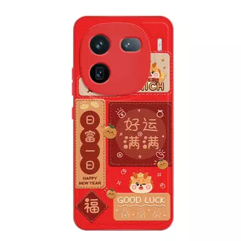 Мелкие кости Чехол для телефона Small Bones, Cool Black - DWYCBLYP149