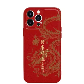 Мелкие кости Чехол для телефона Small Bones, Cool Black - DWYCBLYP169