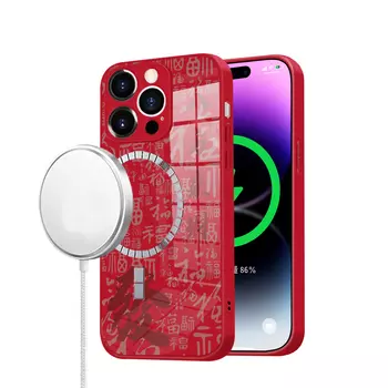 Мелкие кости Чехол для телефона Small Bones, Chinese Red - DWYCCXBL23