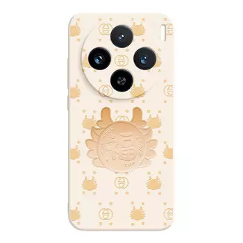 Мелкие кости Чехол для телефона Small Bones, DWJYMF73 - Rubik's Cube lavender