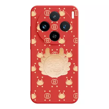 Мелкие кости Чехол для телефона Small Bones, DWJYMF73 - Rubik's Cube Chinese Red