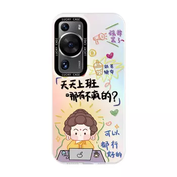 Мелкие кости Чехол для телефона Small Bones, DWJYLS554 - Translucent white