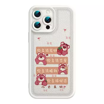 Мелкие кости Чехол для телефона Small Bones, DWJYTY173-TY cold coffee color