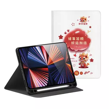 Мелкие кости Плоский защитный футляр для костей Small Bones, DWJYIP18-Textured BlackWith Pen Slot