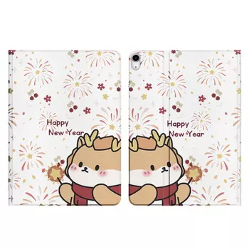 Мелкие кости Плоский защитный футляр для костей Small Bones, DWJYIP21-China Red with pen slot