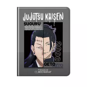 Мелкие кости Плоский защитный футляр для костей Small Bones, Without pen slot DWYCIP04