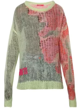 MEMBERS OF THE RAGE джемпер в стиле колор-блок, желтый