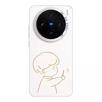 Мембранный чехол для телефона Doushi Film Bucket, DWHYCY055 - White