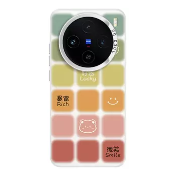 Мембранный чехол для телефона Doushi Film Bucket, DWHYCY020 - Black