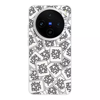 Мембранный чехол для телефона Doushi Film Bucket, DWHYCY016 - White