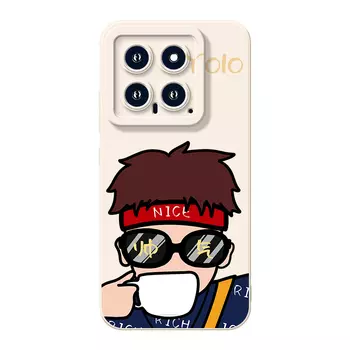 Мембранный чехол для телефона Doushi Film Bucket, DWHYMY010 - White