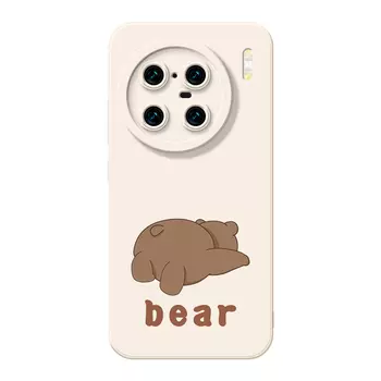 Мембранный чехол для телефона Doushi Film Bucket, DWHYMY020 - White