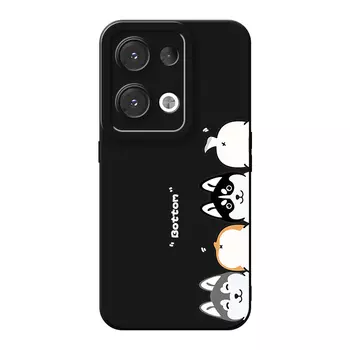 Мембранный чехол для телефона Doushi Film Bucket, DWHYMY063 - Black